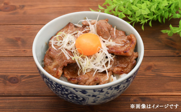 【香心ポーク】焼肉用モモ 約750g(250g×3パック) 豚肉【有限会社コーシン】 [BHAH005]