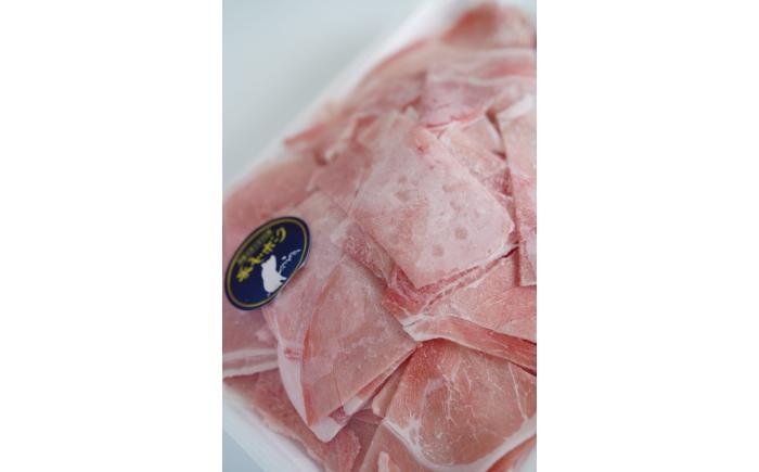 【香心ポーク】 切り落としメガ盛り(計約2kg) 豚肉【有限会社コーシン】 [BHAH009]