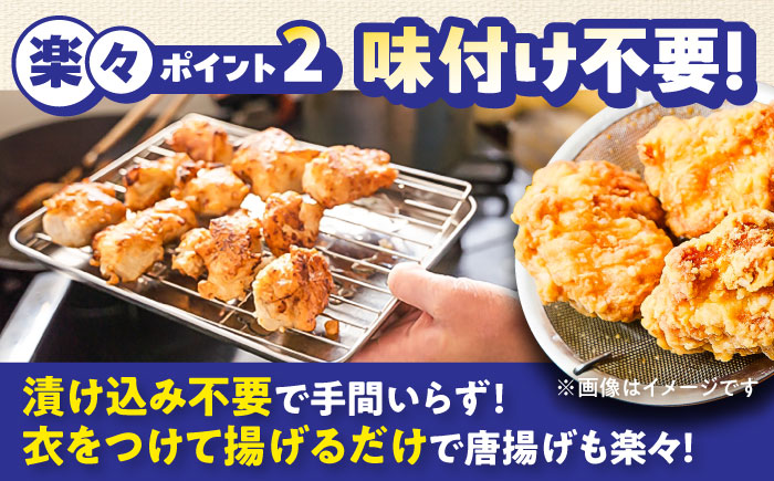 こだわり醤油の からあげ 2kg 唐揚げ 惣菜 おつまみ お弁当【株式会社ナカガワフーズ】 [BHAN002]