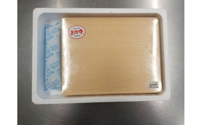 【GI認証】くまもとあか牛カイノミステーキ 約120g×3枚 / 菊陽町 あかうし 熊本県 肉 にく niku ブランド 旨み【有限会社 三協畜産】 [BHAS010]