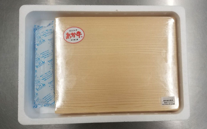 【GI認証】くまもとあか牛クリミステーキ 約150g×3枚 / 菊陽町 あかうし 熊本県 肉 にく niku ブランド 旨み 【有限会社 三協畜産】 [BHAS011]