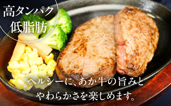 【全3回定期便】【GI認証】くまもとあか牛 食べ比べF / 菊陽町 あかうし 熊本県 肉 にく niku ブランド 旨み 【有限会社 三協畜産】 [BHAS031]