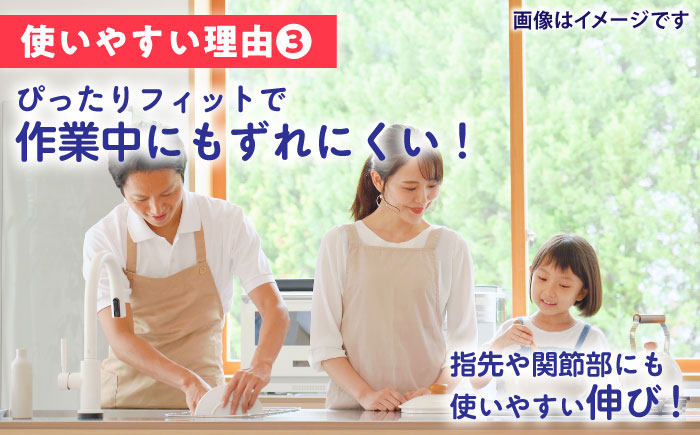 指に巻きやすい絆創膏 Mサイズ 20枚×8箱(計160枚) / ばんそうこう 日用品 ケガ 救急箱 防災グッズ 熊本県 菊陽町【亀井通産株式会社(阿蘇製薬株式会社)】 [BHAY027]