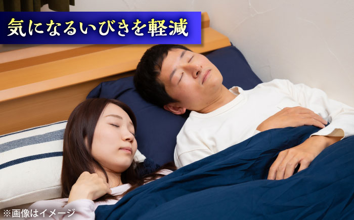 口とじスリープテープ 32枚×3箱(計96枚) / 阿蘇製薬 デルガード 口とじ スリープテープ 32枚入 いびき防止 熊本県 菊陽町【亀井通産株式会社(阿蘇製薬株式会社)】 [BHAY029]