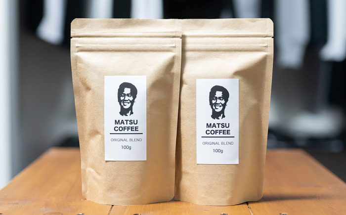 MATSU COFFEE オリジナルブレンド 200g / 粉 豆 コーヒー 珈琲 お祝 おやつ 贈り物 coffee【エボレジャパン株式会社】 [BHBC001]