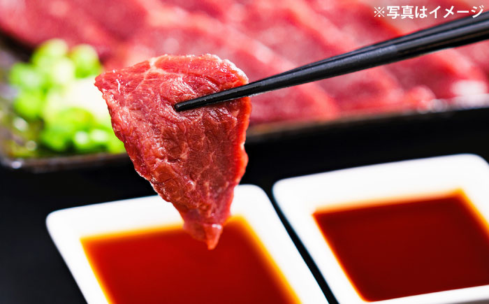 あか牛 ステーキ用ヒレ肉(約800g)、馬刺し(約200g)セット 計約1kg / 牛肉 馬肉 食べ比べ　【合同会社 たべたせいか】 [BHBY006]