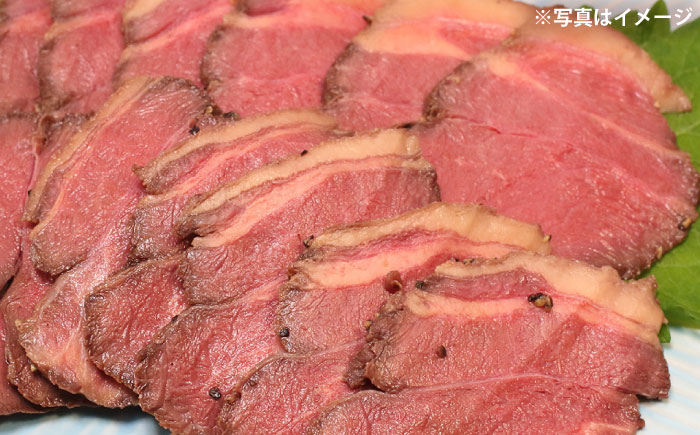 ローストホース 約500g馬肉 肩ロース【合同会社 たべたせいか】 [BHBY008]