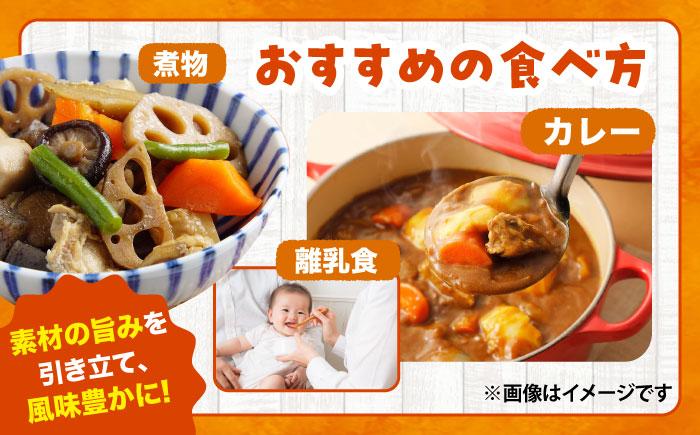 春にんじん10kg / ニンジン 野菜 β-カロテン 食物繊維 抗酸化作用 栄養満点 熊本県産 菊陽町 【株式会社 まゆみ農園】 [BHCW001]