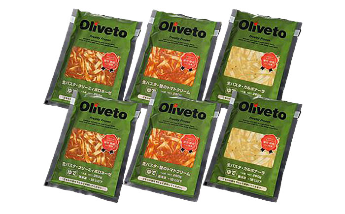 植竹隆政シェフ監修 Oliveto 生パスタ 3種類×2食(計6食)食べ比べセット / 冷凍 調理済 もちもち 熊本県【亀井通産株式会社(株式会社マルハニチロ九州)】 [BHAY001]