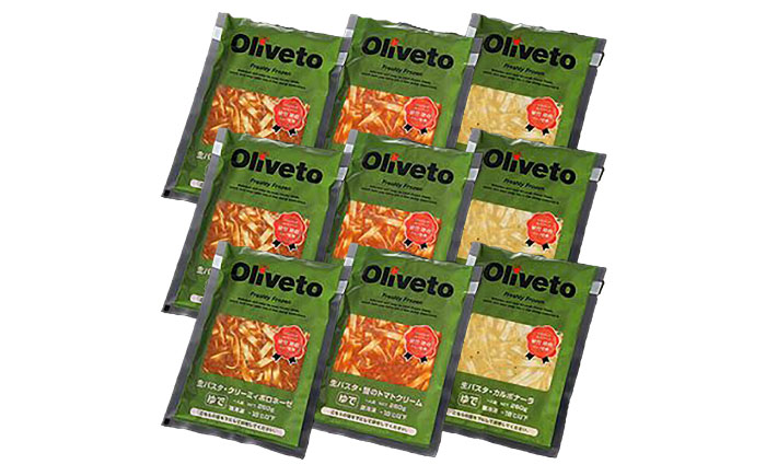 植竹隆政シェフ監修 Oliveto 生パスタ 3種類×3食(計9食)食べ比べセット / 冷凍 調理済 もちもち 熊本県【亀井通産株式会社(株式会社マルハニチロ九州)】 [BHAY002]