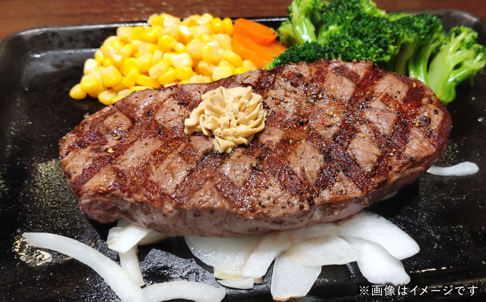 くまもと黒毛和牛 ｢和王｣ ミスジステーキ 計約300g (約150g×2枚) / 牛肉 和王 肉 ミスジ みすじ 希少部位 熊本県 菊陽町【菊池地域農業協同組合】 [BHBQ001]