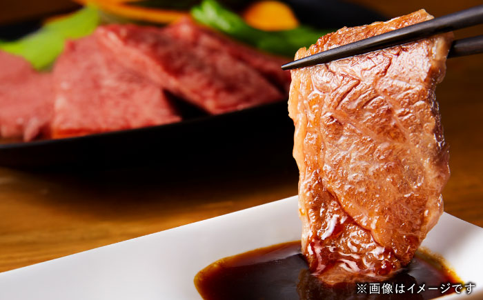 くまもと黒毛和牛 ｢和王｣ カルビ焼肉用 計約800g (約400g×2パック) / 牛肉 和王 黒毛和牛 肉 カルビ かるび 希少部位 熊本県 菊陽町【菊池地域農業協同組合】 [BHBQ011]