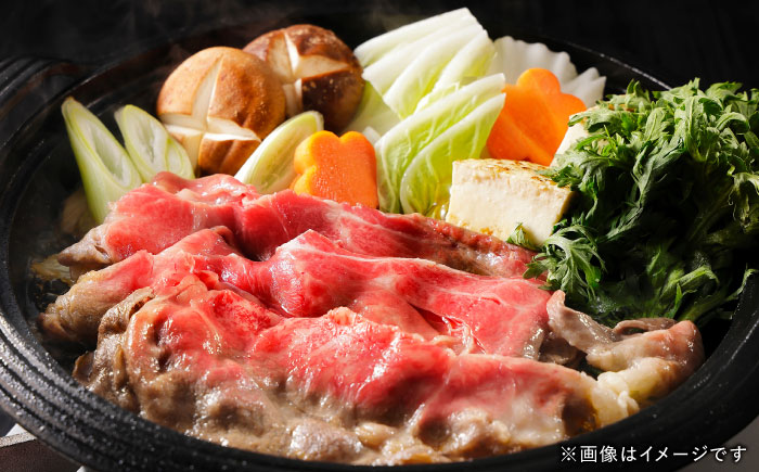 くまもと黒毛和牛 ｢和王｣ ロースすき焼き用 計約800g(約400g×2パック) / 牛肉 和王 黒毛和牛 肉 ロース ろーす すき焼き 希少部位 熊本県 菊陽町【菊池地域農業協同組合】 [BHBQ018]