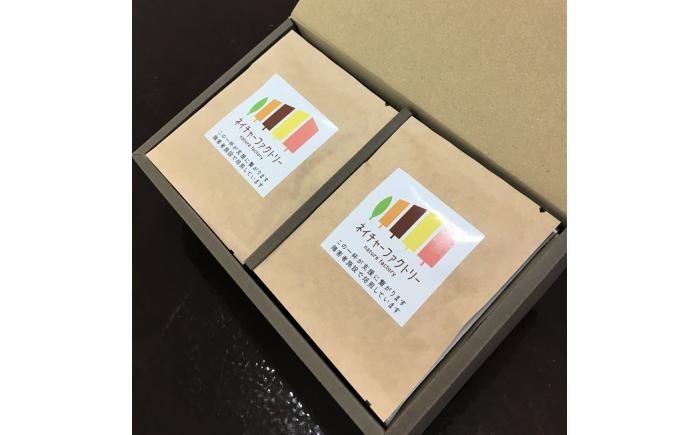 nature factory ドリップコーヒー Aセット 2種 各7袋 / ブラジル グアテマラ 8g 苦味 袋 人気 112 ギフト こーひー 珈琲 キャンプ 熊本県 菊陽町【社会福祉法人恵正会】 [BHCN001]