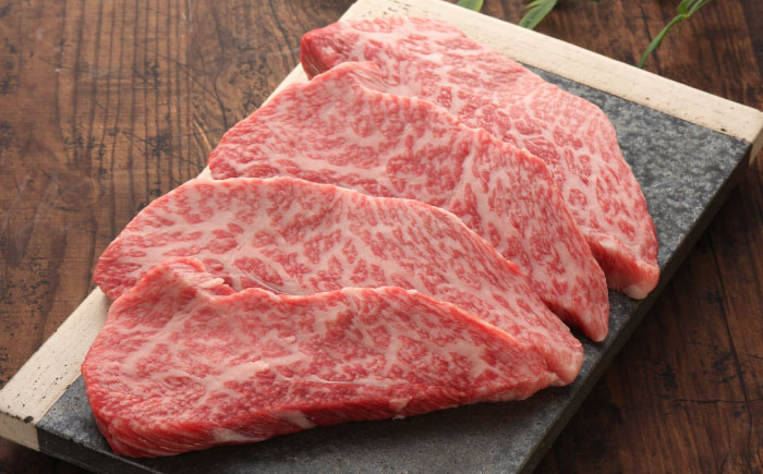 【GI認証】くまもとあか牛トモサンカク 約120g×4枚 / 菊陽町 あかうし 熊本県 肉 にく niku ブランド 旨み 【有限会社 三協畜産】 [BHAS016]