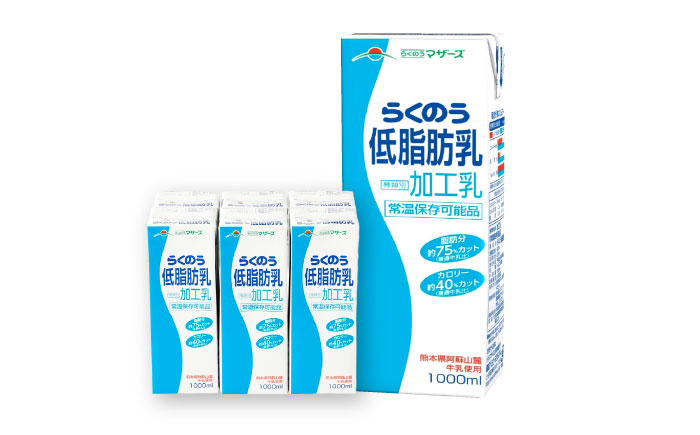 【全12回定期便】らくのう低脂肪乳 1000ml(6本入り) らくのうマザーズ 牛乳【合同会社 たべたせいか】 [BHBY028]