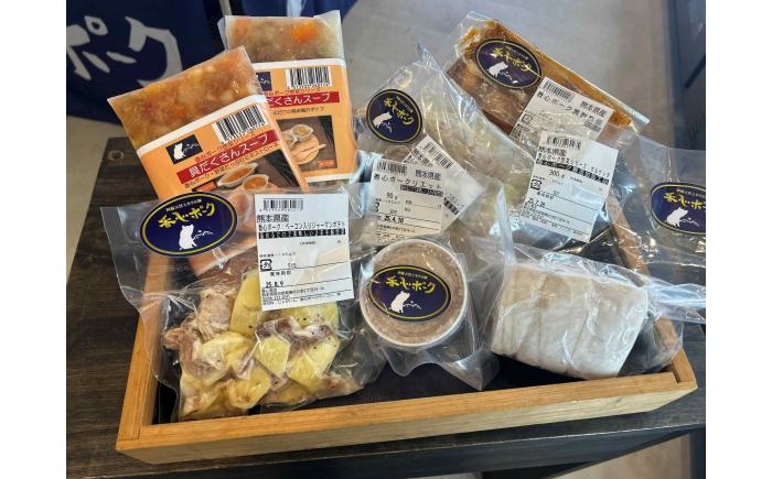 香心ポーク加工品 詰め合わせ A5セット(5品おまかせ600g) 豚肉[有限会社コーシン] [BHAH014]