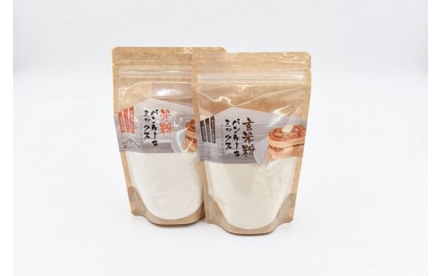 米粉のもちふわパンケーキミックス☆お試しセット☆ パンケーキミックス 米粉 玄米粉 2種 300g 2袋 パンケーキ ホットケーキ ホットケーキミックス 食べ比べ 小麦粉不使用  グルテンフリー もちもち ふわふわ スイーツ お菓子 お菓子キット 笑びす会 熊本 阿蘇 南小国町 送料無料