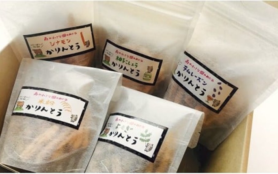 ジャージー牛乳たっぷり！ ゆたんもん手作りジャージーかりんとうセット  かりんとう 5種 各70g ジャージー牛乳 米粉 シナモン 柚子こしょう ラムレーズン よもぎ 菓子 お菓子 セット 詰め合わせ 食べ比べ ギフト 贈答用 ゆたんもん 熊本 阿蘇 南小国町 送料無料