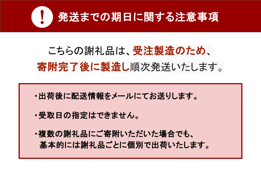 薪窯焼き自家製酵母パン4種と自家製ジャムセット 自家製酵母 パン 4種 ジャム 詰め合わせ 天然酵母 石窯 窯焼き セット 朝食 おやつ ギフト 贈答用 お取り寄せ cafe karin 熊本 南小国町 送料無料