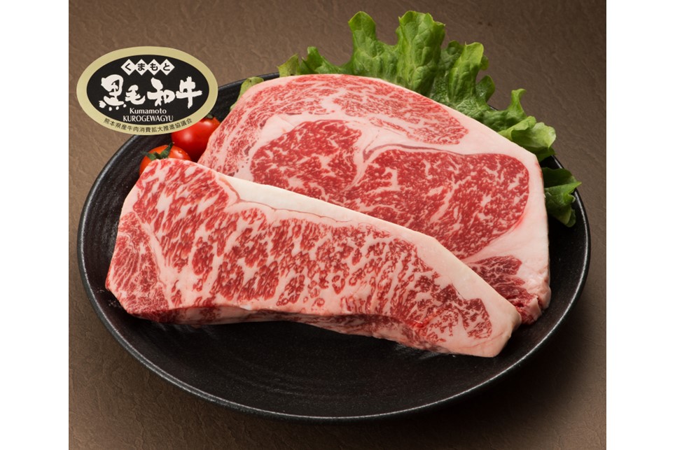 【熊本県産 黒毛和牛】 サーロインステーキ 200g 熊本県産 黒毛和牛 くまもと黒毛和牛 サーロイン ステーキ 和牛 牛 牛肉 国産 さくらや食品 熊本 阿蘇 南小国 南小国町 送料無料