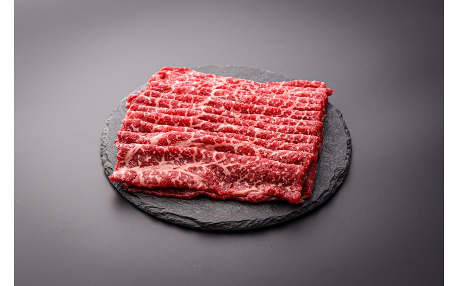 南小国産 阿蘇高原牛 赤身スライス 600g 贅沢 牛 牛肉 国産牛 赤身肉 赤身 薄切り スライス すき焼き しゃぶしゃぶ 300g 2パック 熊本県産 国産 贈答用 ギフト ハマダ 熊本 阿蘇 南小国町 送料無料