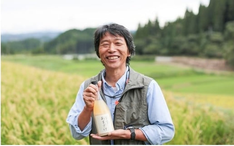 お米農家が作る あまざけ 紅白セット 甘酒 無農薬 紅白 セット 720ml 2本 米麹 飲み比べ 詰め合わせ お正月 ギフト 贈答用 あっぷるみんと 熊本 阿蘇 南小国町 送料無料