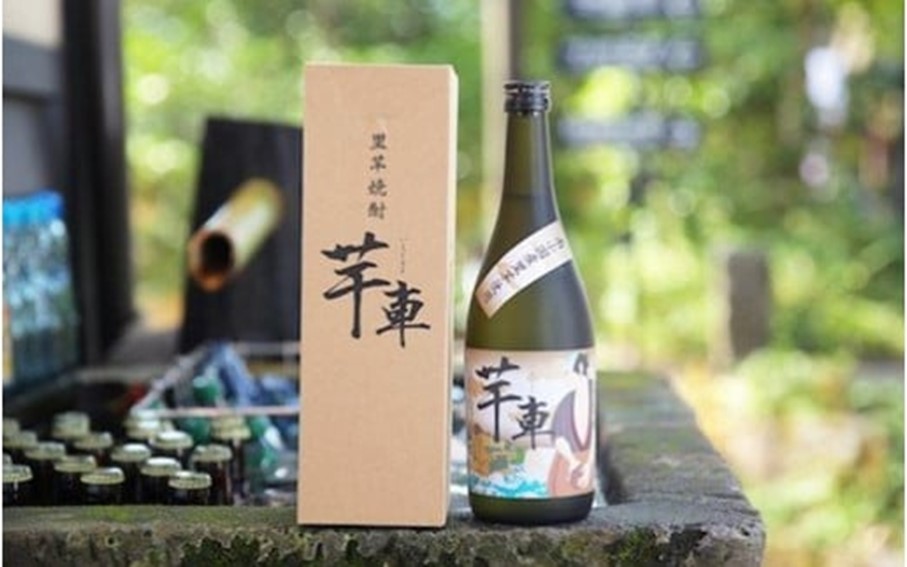 ＜南小国産さといも100%使用＞ 本格焼酎「芋車」 2本セット 焼酎 芋車 720ml 2本 セット 里芋 さといも 芋 本格焼酎 芋焼酎 酒 お酒 25度 ご当地 お歳暮 お中元 ギフト 贈答用 SMO南小国 熊本 阿蘇 南小国町 送料無料