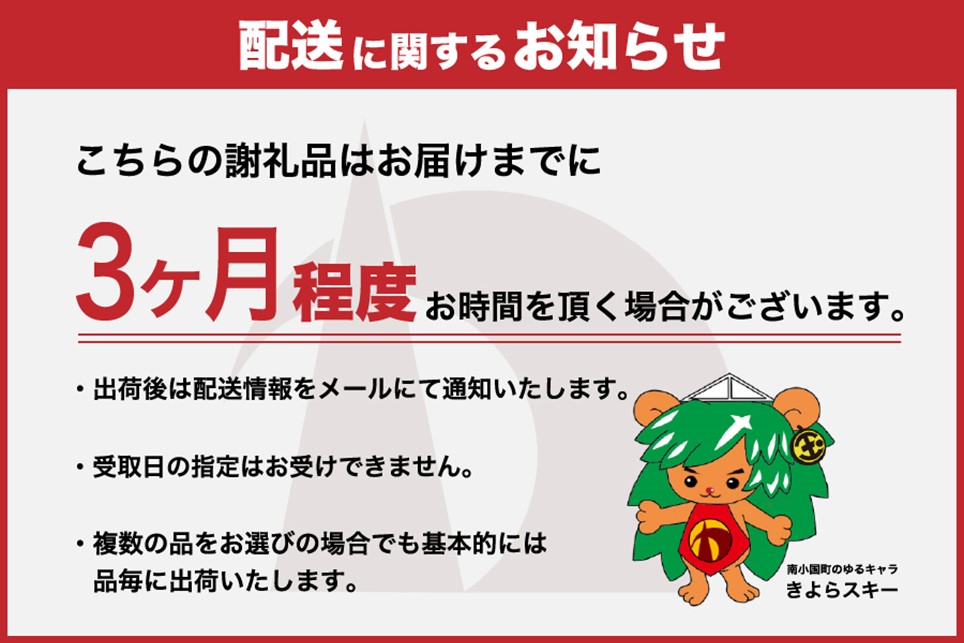 【熊本県産】健康あか牛モモステーキ２５０ｇ×２ くまもとあか牛 モモステーキ 500g 熊本県産 国産牛 和牛 あか牛 国産 モモ肉 ステーキ ステーキ肉 250g 2枚 冷凍 贈答用 ギフト 利他フーズ 熊本 阿蘇 南小国町 送料無料