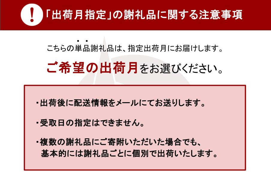 〈令和8年3月出荷〉馬刺し6種 食べ比べセット 420g 熊本 馬刺し 馬肉 馬 6種 食べ比べ セット 詰め合わせ 赤身 たてがみ ハツ サガリ フタエゴ ユッケ 肉刺し バラエティ 桜屋 贈答用 ギフト 南小国町 送料無料