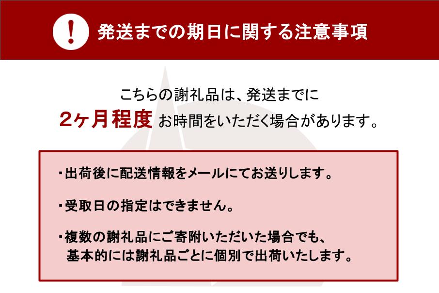 【熊本県産】天草大王 もも・むねセット（各1kg） 熊本県産 もも むね セット 2kg 鶏 鶏肉 地鶏 もも肉 むね肉 1kg 2パック 唐揚げ 鍋 新鮮 あそ大王ファーム  熊本 南小国町 送料無料