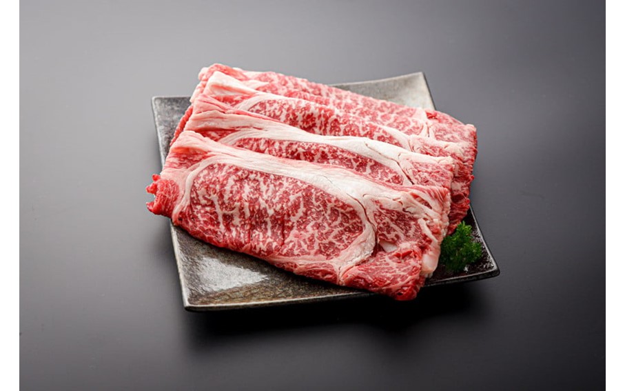 南小国産 阿蘇高原牛 肩ローススライス 1.2kg すき焼き しゃぶしゃぶ 薄切り スライス 肩ロース ロース 贅沢 牛 牛肉 国産牛 熊本県産 国産 贈答用 ギフト ハマダ 熊本 阿蘇 南小国町 送料無料