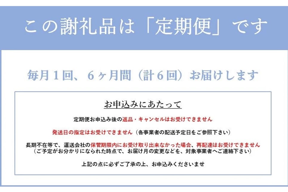 【6ヶ月定期便】黒川温泉発 山吹色のジャージー牛乳 最高金賞セット 6ヶ月 定期便 3種 12本 ジャージー牛乳 牛乳 飲むヨーグルト カフェオレ コーヒー牛乳 6回 黒川温泉 詰め合わせ アソート セット 乳製品 飲料 健康 腸活 免疫力アップ 乳酸菌 ご当地牛乳グランプリ 最高金賞 ご当地 ギフト 贈答用 山のいぶき 熊本 阿蘇 南小国町 送料無料