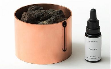 【FIL】ポプリ Pot-Pourri フレグランス フレグランスオイル アロマ アロマオイル 芳香剤 溶岩 受注生産 おしゃれ 部屋 インテリア リビング ダイニング ギフト 贈答用 Foreque 熊本 阿蘇 南小国町 送料無料