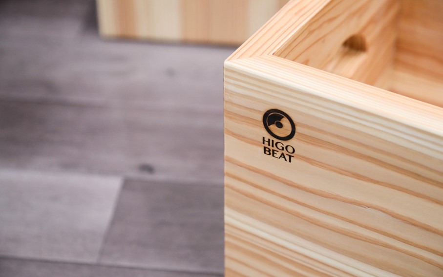 【Higo Beat】 小国杉 レコードボックス（12インチ用） レコードラック 40~50枚 レコード 収納 木製 天然木 無垢材 インテリア おしゃれ Higo Beat 熊本 阿蘇 南小国町 送料無料