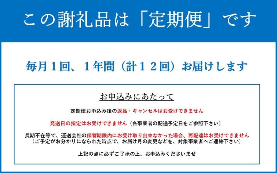 【12ヶ月定期便】ＧＩ認証取得 くまもとあか牛（すき焼き用500g） 定期便 12ヶ月 熊本県産 あか牛 すき焼き用 500g 12回 1年 くまもとあか牛 GI認証取得 国産牛 牛 牛肉 肉 和牛 赤身 すき焼き しゃぶしゃぶ 鍋 ギフト 贈答用 阿蘇牧場 熊本 阿蘇 南小国町 送料無料