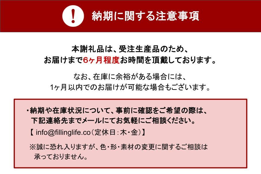【Foreque】 小国杉 ベッド セミダブル コンセント付き 133cm 木製 木 天然木 無垢材 インテリア おしゃれ Foreque 熊本 阿蘇 南小国町 送料無料