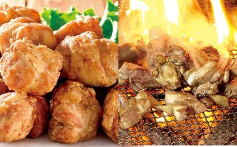 【熊本県産】天草大王 もも・むねセット（各1kg） 熊本県産 もも むね セット 2kg 鶏 鶏肉 地鶏 もも肉 むね肉 1kg 2パック 唐揚げ 鍋 新鮮 あそ大王ファーム  熊本 南小国町 送料無料