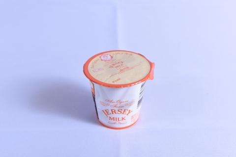 【小国郷特産ジャージー牛乳を使用！】ヨーグルトセット（YS-2） 小国郷特産 ジャージー牛乳 ヨーグルト セット 2種 飲むヨーグルト のむヨーグルト 900ml クリーミーヨーグルト 110g 詰め合わせ セット ギフト 贈答用 乳飲料 乳製品 ご当地 JA阿蘇 熊本 阿蘇 南小国町 小国町 送料無料