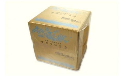 南小国町の天然水「サクラシリカ」20L×1箱 南小国町 サクラシリカ シリカ水 20L 1箱 シリカ 飲むシリカ のむシリカ 水 天然水 ネラルウォーター 20リットル 20l ラベルレス エコ タンク 蛇口 有限会社 桜屋 熊本 阿蘇 送料無料