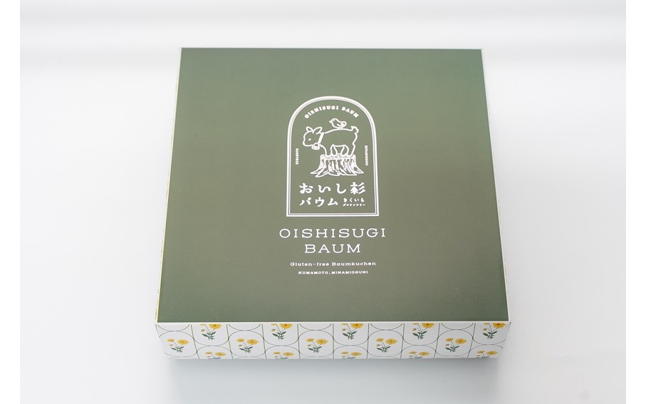 米粉で作ったおいし杉バウム ソフトバウムクーヘン 1個 おいし杉バウム グルテンフリー 米粉 ソフト バウムクーヘン 1個 菓子 洋菓子 お菓子 ギフト 贈答用 スイーツ お取り寄せ 大仁産業 熊本 阿蘇 南小国町 送料無料
