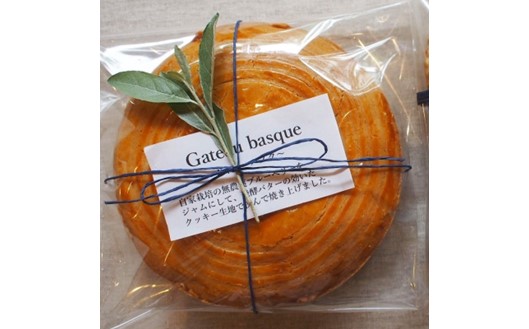 自家栽培ブルーベリージャム入り ガトー・バスク  ガトーバスク ブルーベリー ホールケーキ 15cm 菓子 お菓子 洋菓子 焼菓子 ガトー・バスク 贈答用 ギフト ラッピング お取り寄せ cafe karin 熊本 阿蘇 南小国町 送料無料