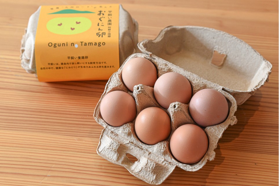 【南小国町産】平飼い養鶏で育った「おぐにん卵」 32個（30個+割れ補償2個）