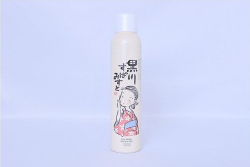 黒川温泉 美人セット・ゆり  化粧水 ミスト 200g フェイスパック フェイスマスク 入浴剤 ボディケア 黒川すぱみすと 黒川すぱぱうだー 温泉成分 美容 ふもと旅館 ギフト 贈答用 セット 熊本 阿蘇 南小国町 送料無料