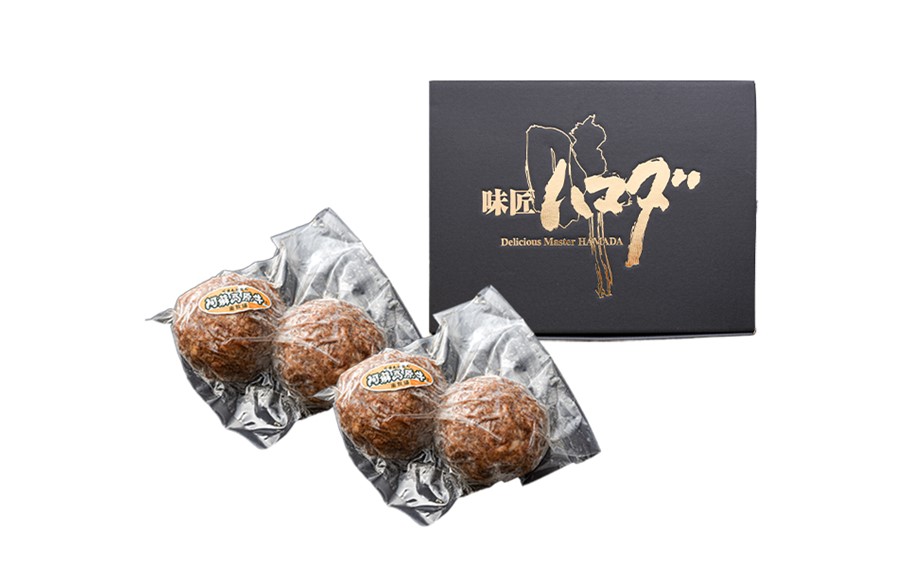 南小国産 阿蘇高原牛 牛100% ハンバーグ 600g 贅沢 牛 牛肉 国産牛 ハンバーグ ハンバーグステーキ 150g 4個 小分け 熊本県産 国産 贈答用 ギフト ハマダ 熊本 阿蘇 南小国町 送料無料