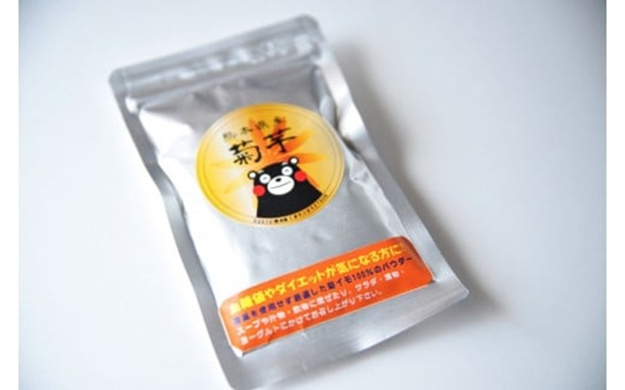 ◆今、話題の健康食品 菊芋商品セット【南小国産100%】 南小国町産 菊芋チップス 菊芋パウダー 菊芋茶 3種 セット 健康食品 菊芋 キクイモ きくいも ギフト 贈答用 大仁産業 熊本 阿蘇 南小国町 送料無料