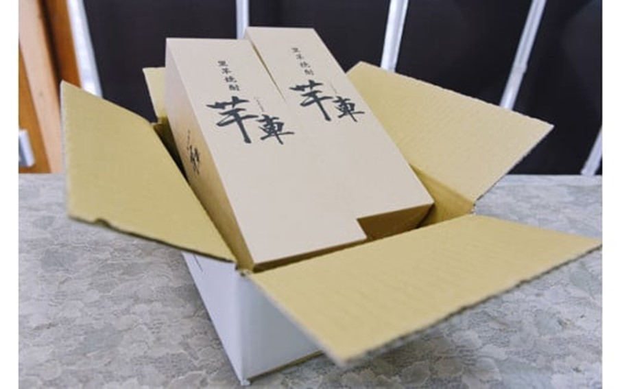 ＜南小国産さといも100%使用＞ 本格焼酎「芋車」 2本セット 焼酎 芋車 720ml 2本 セット 里芋 さといも 芋 本格焼酎 芋焼酎 酒 お酒 25度 ご当地 お歳暮 お中元 ギフト 贈答用 SMO南小国 熊本 阿蘇 南小国町 送料無料