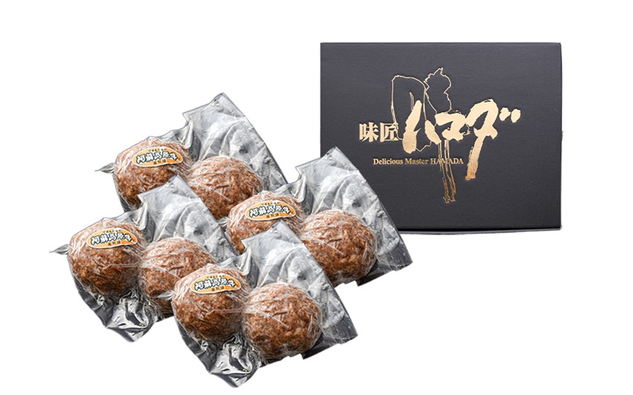 南小国産 阿蘇高原牛 牛100% ハンバーグ 1.2kg 贅沢 牛 牛肉 国産牛 ハンバーグ ハンバーグステーキ 150g 8個 小分け 熊本県産 国産 贈答用 ギフト ハマダ 熊本 阿蘇 南小国町 送料無料