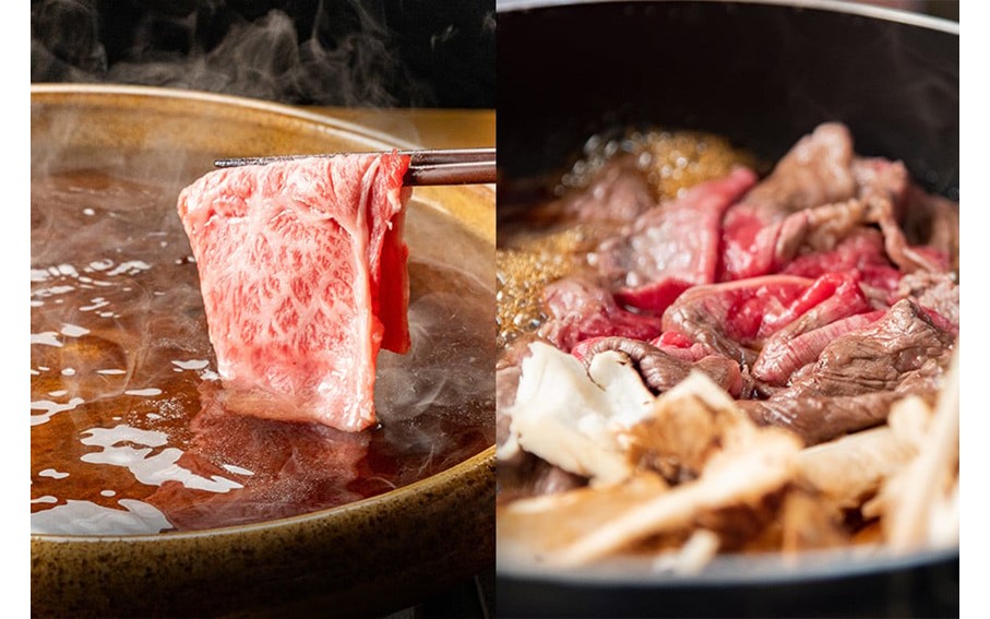 南小国産 阿蘇高原牛 肩ローススライス 800g すき焼き しゃぶしゃぶ 薄切り スライス 肩ロース ロース 贅沢 牛 牛肉 国産牛 熊本県産 国産 贈答用 ギフト ハマダ 熊本 阿蘇 南小国町 送料無料