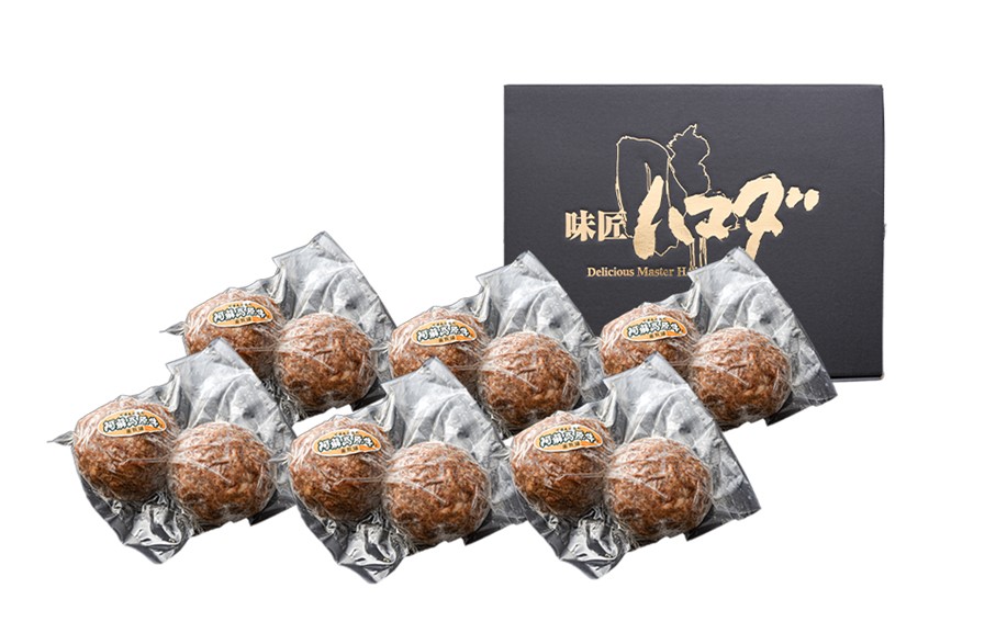 南小国産 阿蘇高原牛 牛100% ハンバーグ 1.8kg 贅沢 牛 牛肉 国産牛 ハンバーグ ハンバーグステーキ 150g 12個 小分け 熊本県産 国産 贈答用 ギフト ハマダ 熊本 阿蘇 南小国町 送料無料